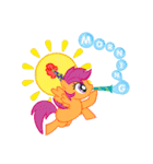 My Little Pony（個別スタンプ：1）