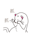 Cute white mink（個別スタンプ：11）