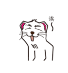 Cute white mink（個別スタンプ：13）