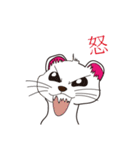 Cute white mink（個別スタンプ：22）