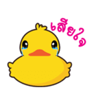 Yellow  Duck（個別スタンプ：3）