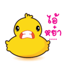 Yellow  Duck（個別スタンプ：4）