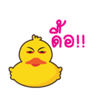 Yellow  Duck（個別スタンプ：12）