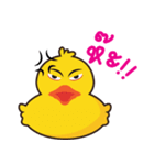 Yellow  Duck（個別スタンプ：14）