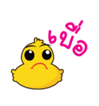 Yellow  Duck（個別スタンプ：15）