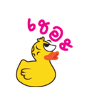 Yellow  Duck（個別スタンプ：20）