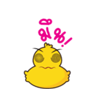 Yellow  Duck（個別スタンプ：23）