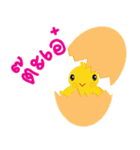 Yellow  Duck（個別スタンプ：25）