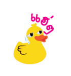 Yellow  Duck（個別スタンプ：28）