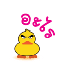 Yellow  Duck（個別スタンプ：32）