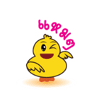 Yellow  Duck（個別スタンプ：37）