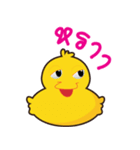 Yellow  Duck（個別スタンプ：38）