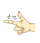 Sam's sign languages（個別スタンプ：5）