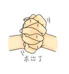 Sam's sign languages（個別スタンプ：8）