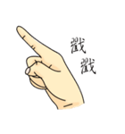 Sam's sign languages（個別スタンプ：21）