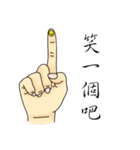 Sam's sign languages（個別スタンプ：22）