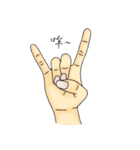 Sam's sign languages（個別スタンプ：23）