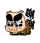 Papa GO（個別スタンプ：13）