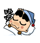 Papa GO（個別スタンプ：16）
