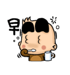 Papa GO（個別スタンプ：17）