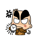 Papa GO（個別スタンプ：26）