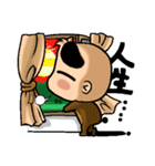Papa GO（個別スタンプ：30）