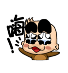 Papa GO（個別スタンプ：37）
