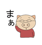 ひらがな約2文字（個別スタンプ：3）