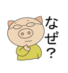 ひらがな約2文字（個別スタンプ：25）