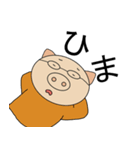 ひらがな約2文字（個別スタンプ：36）