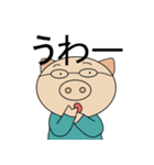 ひらがな約2文字（個別スタンプ：38）