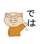 ひらがな約2文字（個別スタンプ：40）