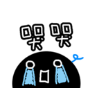 BigBlackPoint（個別スタンプ：13）