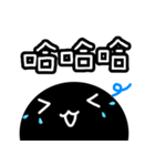 BigBlackPoint（個別スタンプ：21）