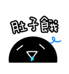 BigBlackPoint（個別スタンプ：31）