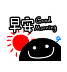 BigBlackPoint（個別スタンプ：37）