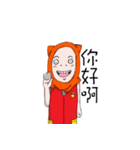 Cat's coat Man（個別スタンプ：1）