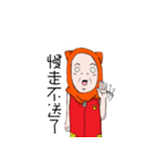 Cat's coat Man（個別スタンプ：2）