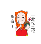Cat's coat Man（個別スタンプ：3）