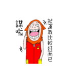 Cat's coat Man（個別スタンプ：7）