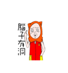 Cat's coat Man（個別スタンプ：9）