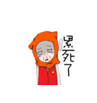 Cat's coat Man（個別スタンプ：15）
