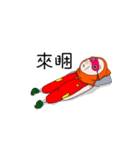 Cat's coat Man（個別スタンプ：16）