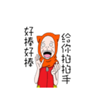 Cat's coat Man（個別スタンプ：17）