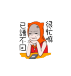 Cat's coat Man（個別スタンプ：21）