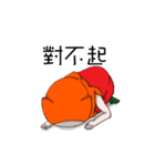 Cat's coat Man（個別スタンプ：22）