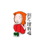 Cat's coat Man（個別スタンプ：24）