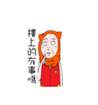 Cat's coat Man（個別スタンプ：25）