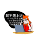 Cat's coat Man（個別スタンプ：28）