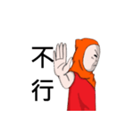 Cat's coat Man（個別スタンプ：31）